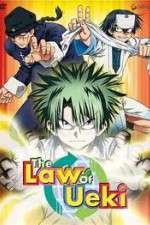 Watch The Law of Ueki Fmovies
