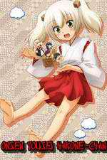 Watch Onsen Yousei Hakone-chan Fmovies