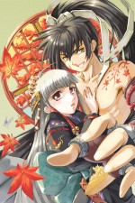 Watch Katanagatari Fmovies