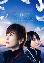Watch Angel Flight Fmovies