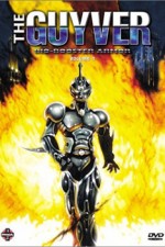 Watch The Guyver Fmovies