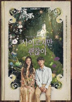 Watch It's Okay to Not Be Okay Fmovies