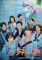 Watch Unicorn Fmovies