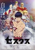 Watch Cestvs -The Roman Fighter- Fmovies