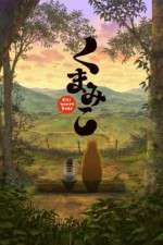 Watch Kumamiko - Girl Meets Bear Fmovies