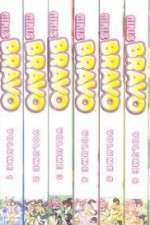 Watch Girls Bravo Fmovies