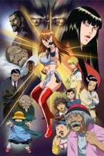 Watch Fighting Beauty Wulong Fmovies