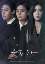 Watch Graceful Family Fmovies