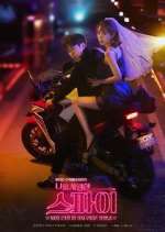 Watch The Spy Who Loved Me Fmovies