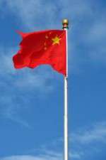 Watch The Chinese Are Coming Fmovies