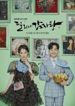 Watch Dali and Cocky Prince Fmovies