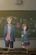 Watch We have always been 10 cm apart Fmovies