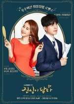 Watch Touch Your Heart Fmovies
