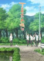 Watch Natsume Yuujinchou Fmovies
