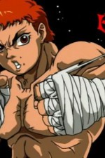 Watch Baki the Grappler Fmovies