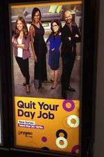 Watch Quit Your Day Job Fmovies