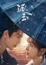 Watch Pursuit of Jade Fmovies