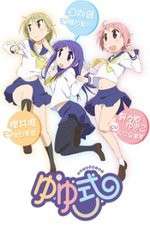 Watch Yuyushiki Fmovies