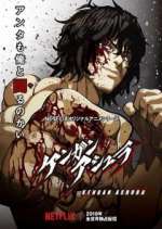 Watch Kengan Ashura Fmovies
