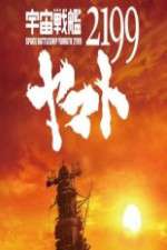 Watch Space Battleship Yamato 2199 Fmovies