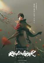 Watch Revenger Fmovies