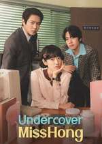 Watch Undercover Miss Hong Fmovies