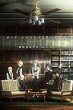 Watch Lord El-Melloi II\'s Case Files: Rail Zeppelin Grace Note Fmovies