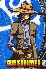 Watch Gun Frontier Fmovies