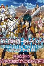 Watch Ixion Saga DT Fmovies