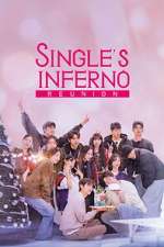 Watch Single\'s Inferno Reunion Fmovies