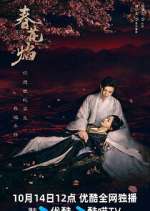 Watch Kill Me Love Me Fmovies