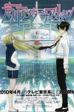 Watch Arakawa under the Bridge x Bridge Fmovies