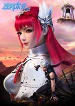 Watch Reversal Dimension Fmovies