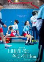 Watch Love All Play Fmovies