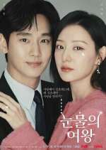 Watch Queen of Tears Fmovies
