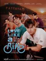 Watch Love Like A Bike Fmovies