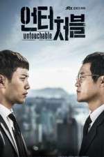 Watch Untouchable Fmovies