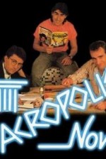 Watch Acropolis Now Fmovies