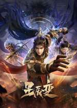 Watch Stellar Transformation Fmovies