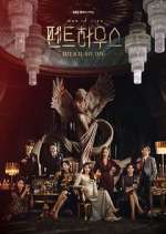 Watch Penthouse: War in Life Fmovies