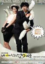 Watch My Girlfriend is a Gumiho Fmovies
