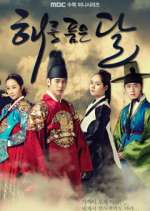 Watch Moon Embracing the Sun Fmovies
