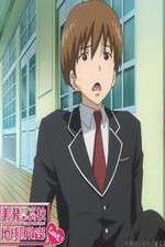 Watch Cute High Earth Defense Club LOVE! Fmovies