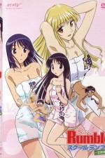 Watch School Rumble Fmovies