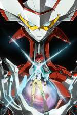 Watch Star Driver Fmovies