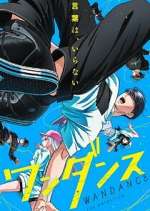 Watch WanDance Fmovies