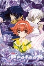 Watch Pretear Fmovies