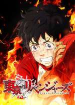 Watch Tokyo Revengers Fmovies