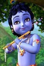 Watch Little Krishna Fmovies