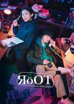 Watch RoOT Fmovies